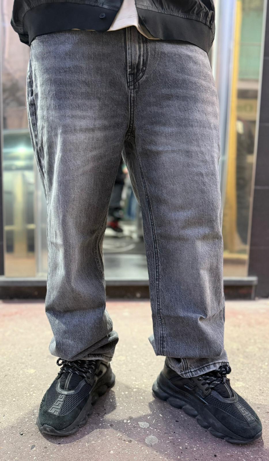 Jeans grey